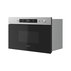МИКР/ВГР. WHIRLPOOL MBNA900X МИКР/ВГР. WHIRLPOOL MBNA900X
