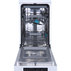 СЪДОМИЯЛНА GORENJE GS541D10W СЪДОМИЯЛНА GORENJE GS541D10W