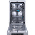 СЪДОМИЯЛНА GORENJE GS541D10X СЪДОМИЯЛНА GORENJE GS541D10X