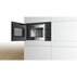 МИКР.ЗА ВГР. BOSCH BFL520MB0 МИКР.ЗА ВГР. BOSCH BFL520MB0