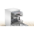 СЪДОМИЯЛНА BOSCH SMS4HVW00E СЪДОМИЯЛНА BOSCH SMS4HVW00E