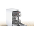 СЪДОМИЯЛНА BOSCH SPS4EMI62E СЪДОМИЯЛНА BOSCH SPS4EMI62E