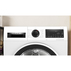 СУШИЛНЯ BOSCH WQG245D4BY СУШИЛНЯ BOSCH WQG245D4BY