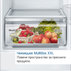 ХЛАДИЛНИК BOSCH KGN33NLEB ХЛАДИЛНИК BOSCH KGN33NLEB