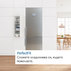 ХЛАДИЛНИК BOSCH KGN49XIEA ХЛАДИЛНИК BOSCH KGN49XIEA