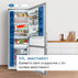 ХЛАДИЛНИК BOSCH KGN49XIEA ХЛАДИЛНИК BOSCH KGN49XIEA