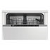 СЪДОМИЯЛНА/ВГР. BEKO BDIN 14320 СЪДОМИЯЛНА/ВГР. BEKO BDIN 14320