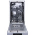 СЪДОМИЯЛНА GORENJE GS520E15S СЪДОМИЯЛНА GORENJE GS520E15S