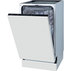СЪДОМИЯЛНА GORENJE GV520E10 СЪДОМИЯЛНА GORENJE GV520E10
