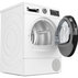 СУШИЛНЯ BOSCH WQG14500BY СУШИЛНЯ BOSCH WQG14500BY