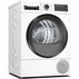 СУШИЛНЯ BOSCH WQG14500BY СУШИЛНЯ BOSCH WQG14500BY