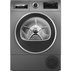 СУШИЛНЯ BOSCH WQG235DREU СУШИЛНЯ BOSCH WQG235DREU