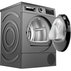 СУШИЛНЯ BOSCH WQG235DREU СУШИЛНЯ BOSCH WQG235DREU