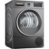 СУШИЛНЯ BOSCH WQG235DREU СУШИЛНЯ BOSCH WQG235DREU