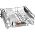 СЪДОМИЯЛНА BOSCH SMV46KX04E СЪДОМИЯЛНА BOSCH SMV46KX04E