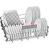 СЪДОМИЯЛНА BOSCH SMV46KX04E СЪДОМИЯЛНА BOSCH SMV46KX04E