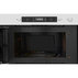 МИКР/ВГР. WHIRLPOOL AMW 435IX МИКР/ВГР. WHIRLPOOL AMW 435IX