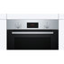 ФУРНА BOSCH HBF154ES0 ФУРНА BOSCH HBF154ES0