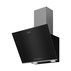 АБСОРБАТОР GRUNDIG GDSP 2464 BBSC АБСОРБАТОР GRUNDIG GDSP 2464 BBSC