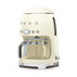 КАФЕМАШИНА SMEG DCF02CREU КАФЕМАШИНА SMEG DCF02CREU