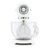 КУХНЕНСКИ РОБОТ SMEG SMF13WHEU КУХНЕНСКИ РОБОТ SMEG SMF13WHEU