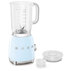 БЛЕНДЕР SMEG BLF01PBEU БЛЕНДЕР SMEG BLF01PBEU