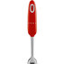 ПАСАТОР SMEG HBF11RDEU ПАСАТОР SMEG HBF11RDEU