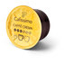 КАФЕ TCHIBO CAFISSIMO CR.FINE AROMA 10БР КАФЕ TCHIBO CAFISSIMO CR.FINE AROMA 10БР