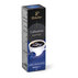 КАФЕ TCHIBO CAFISSIMO INTENSE AROMA 10БР КАФЕ TCHIBO CAFISSIMO INTENSE AROMA 10БР