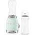 БЛЕНДЕР SMEG PBF01PGEU БЛЕНДЕР SMEG PBF01PGEU