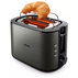 ТОСТЕР PHILIPS HD2651/80 ТОСТЕР PHILIPS HD2651/80