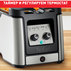 ФРИТЮРНИК TEFAL FR600D10 ФРИТЮРНИК TEFAL FR600D10
