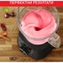 БЛЕНДЕР TEFAL BL87G831 БЛЕНДЕР TEFAL BL87G831