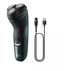 САМОБРЪСНАЧКА PHILIPS X3002/00 САМОБРЪСНАЧКА PHILIPS X3002/00