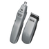 ТРИМЕР WAHLTRAVEL KIT 09962-1816 ТРИМЕР WAHLTRAVEL KIT 09962-1816