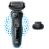 САМОБРЪСНАЧКА BRAUN 51-M1200S САМОБРЪСНАЧКА BRAUN 51-M1200S