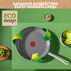 ТИГАН TEFAL C4240443 ТИГАН TEFAL C4240443