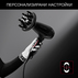 СЕШОАР ROWENTA CV887LF0 СЕШОАР ROWENTA CV887LF0
