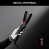 МАША ROWENTA CF422LF0 МАША ROWENTA CF422LF0