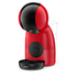 КАФЕМАШИНА KRUPS PICCOLO XS KP1A3510 КАФЕМАШИНА KRUPS PICCOLO XS KP1A3510