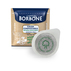 КАФЕ BORBONE BLU МОНО ДОЗИ - 50БР КАФЕ BORBONE BLU МОНО ДОЗИ - 50БР