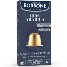 КАФЕ BORBONE 100% ARABICA NESPRESSO КАФЕ BORBONE 100% ARABICA NESPRESSO