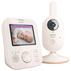 БЕБЕФОН PHILIPS AVENT SCD881/26 БЕБЕФОН PHILIPS AVENT SCD881/26