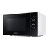 МИКРОВЪЛНОВА ФУРНА SAMSUNG MS20A3010AH МИКРОВЪЛНОВА ФУРНА SAMSUNG MS20A3010AH