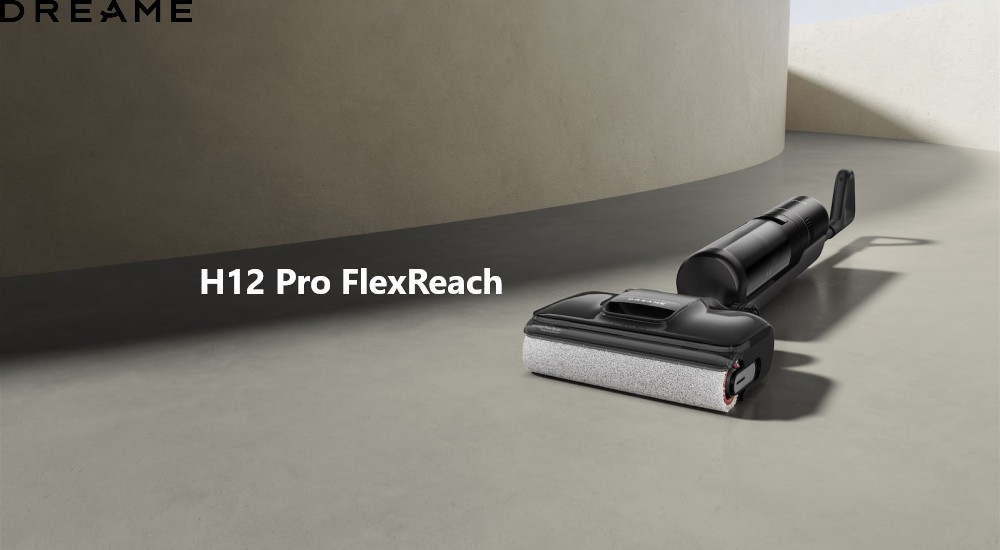 Името на продукта