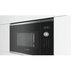 МИКРОВ.Ф. BOSCH BFL554MS0 МИКРОВ.Ф. BOSCH BFL554MS0
