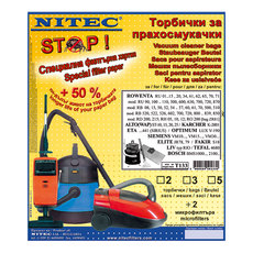 ФИЛТЪР NITEC ROW_T133 3 БР ФИЛТЪР NITEC ROW_T133 3 БР