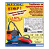ФИЛТЪР NITEC ROW_T133 ФИЛТЪР NITEC ROW_T133