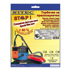 ФИЛТЪР NITEC UFESA_T171 5 БР ФИЛТЪР NITEC UFESA_T171 5 БР