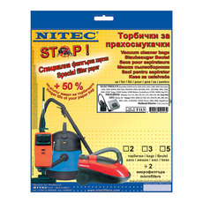 ФИЛТЪР NITEC AEG_T113 5 БР ФИЛТЪР NITEC AEG_T113 5 БР